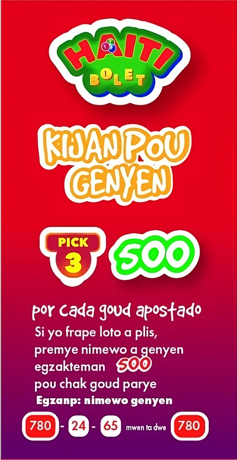 PICK 3 example